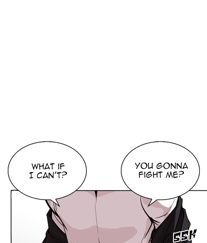 Lookism Chapter 262 page 169 - Chapter 262: Ep. 262: One Night (5)
