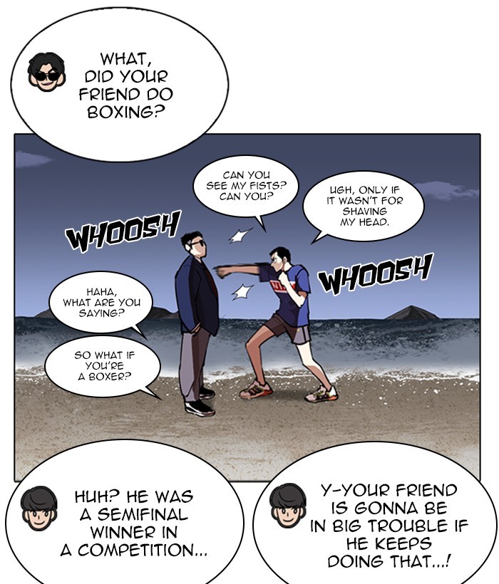 Lookism Chapter 262 page 17 - Chapter 262: Ep. 262: One Night (5)