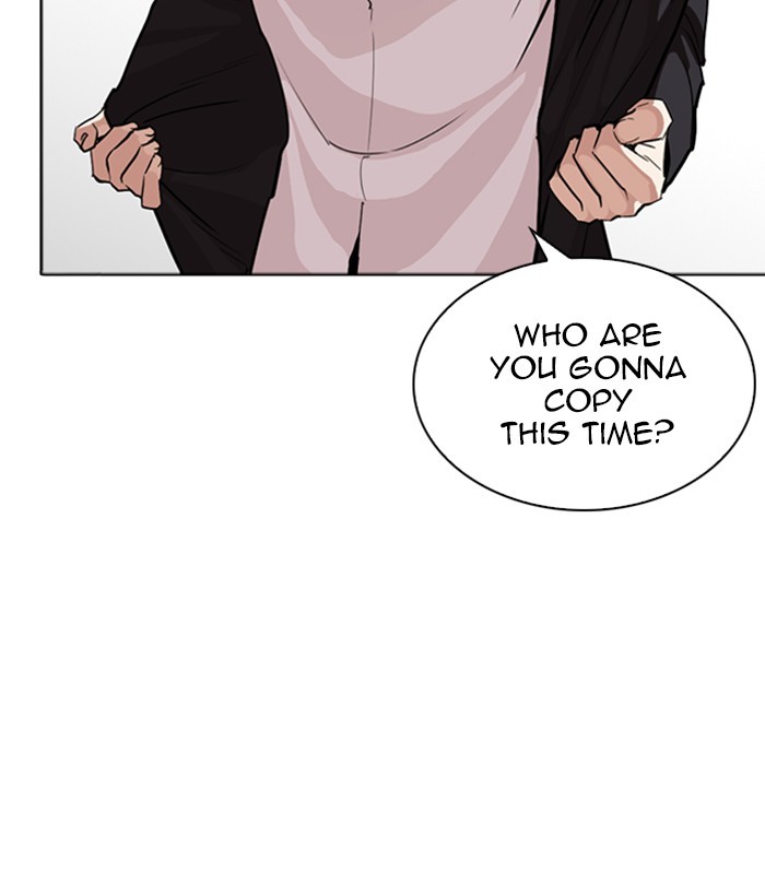 Lookism Chapter 262 page 170 - Chapter 262: Ep. 262: One Night (5)