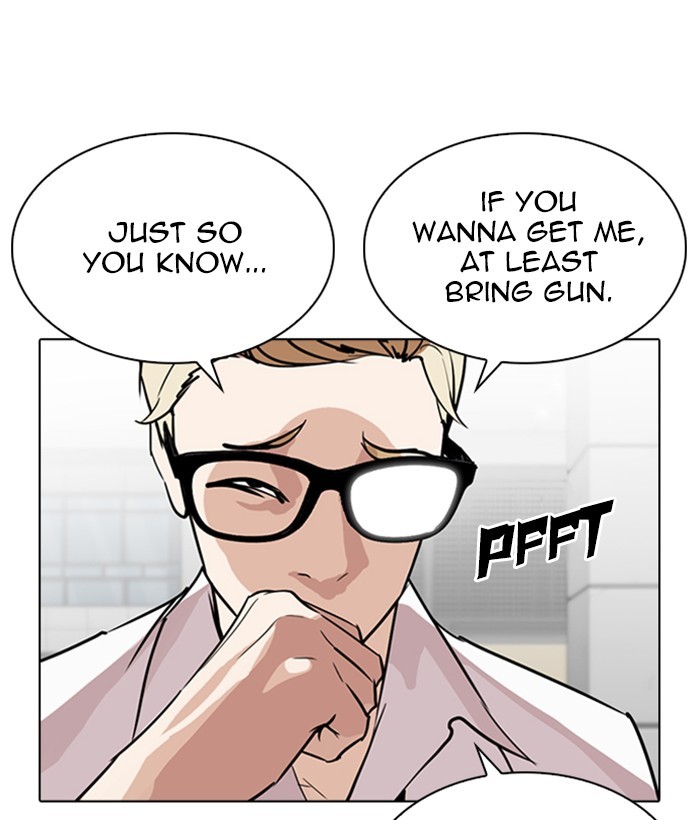 Lookism Chapter 262 page 171 - Chapter 262: Ep. 262: One Night (5)