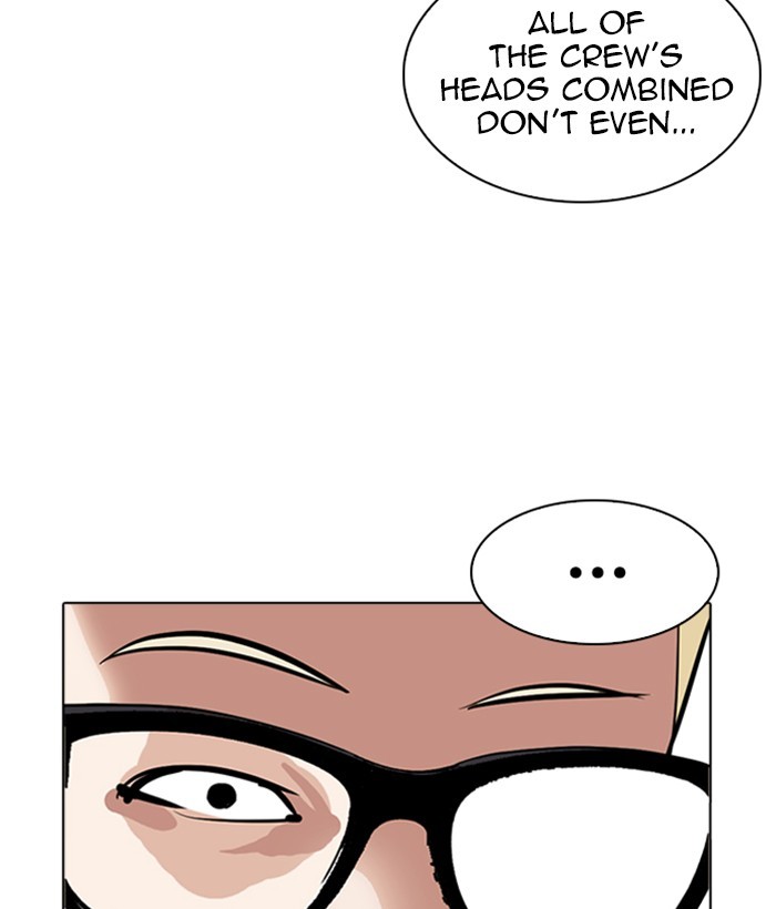 Lookism Chapter 262 page 172 - Chapter 262: Ep. 262: One Night (5)