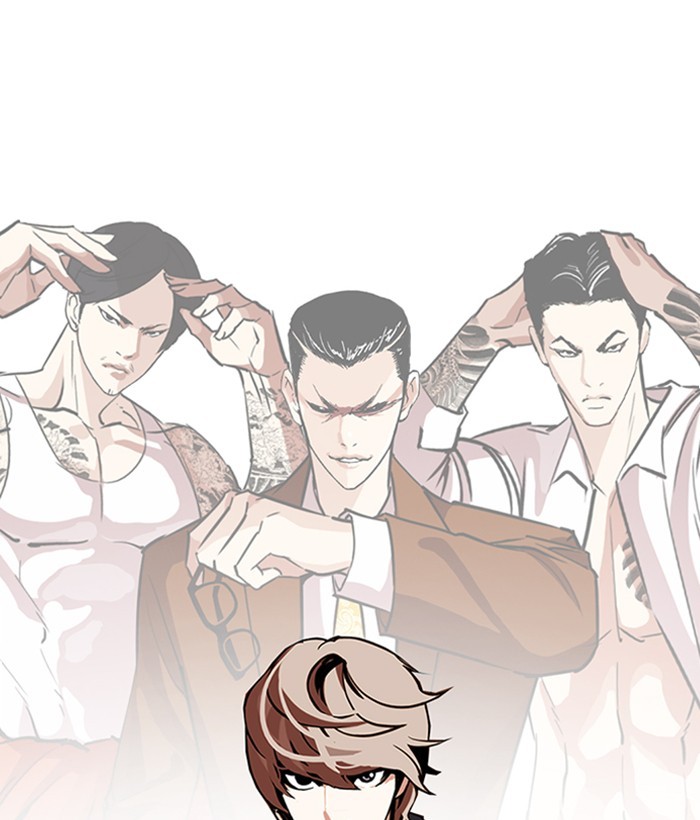 Lookism Chapter 262 page 174 - Chapter 262: Ep. 262: One Night (5)