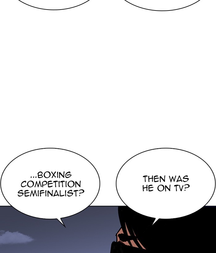 Lookism Chapter 262 page 18 - Chapter 262: Ep. 262: One Night (5)