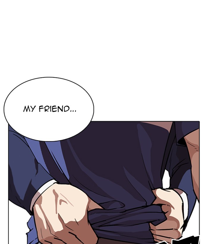 Lookism Chapter 262 page 20 - Chapter 262: Ep. 262: One Night (5)
