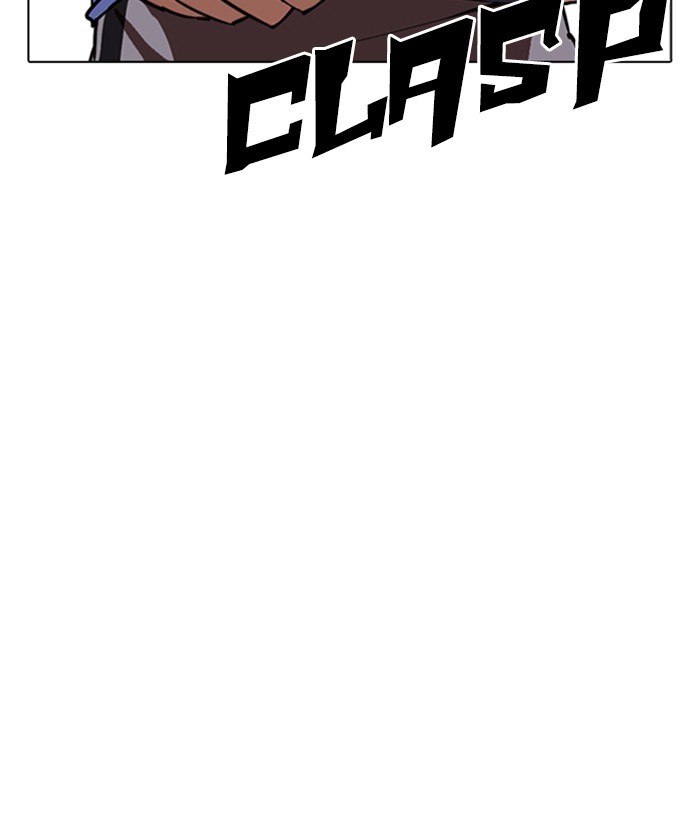 Lookism Chapter 262 page 21 - Chapter 262: Ep. 262: One Night (5)