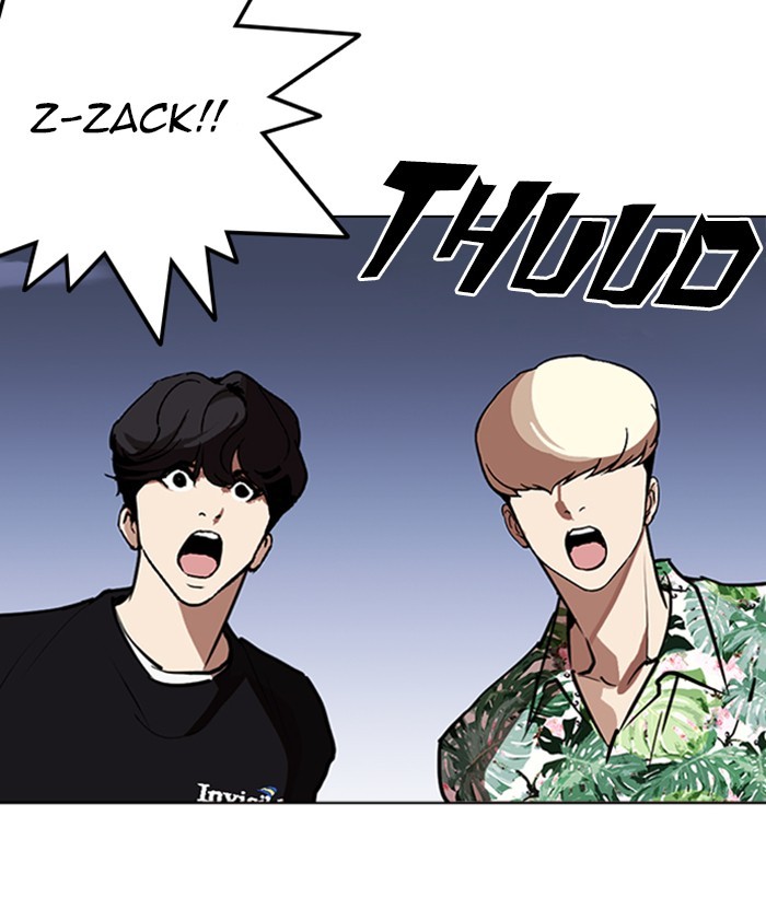 Lookism Chapter 262 page 25 - Chapter 262: Ep. 262: One Night (5)
