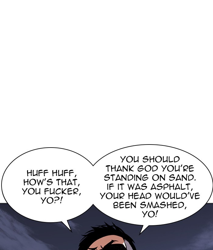 Lookism Chapter 262 page 26 - Chapter 262: Ep. 262: One Night (5)