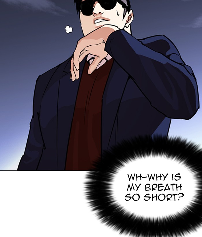 Lookism Chapter 262 page 27 - Chapter 262: Ep. 262: One Night (5)