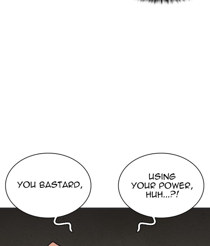 Lookism Chapter 262 page 28 - Chapter 262: Ep. 262: One Night (5)