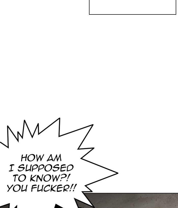 Lookism Chapter 262 page 3 - Chapter 262: Ep. 262: One Night (5)