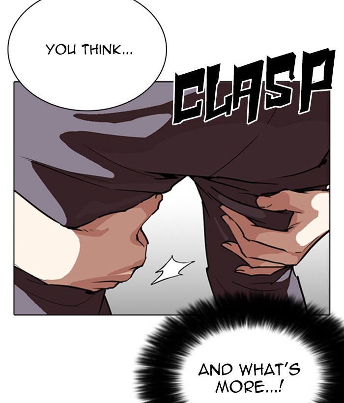 Lookism Chapter 262 page 31 - Chapter 262: Ep. 262: One Night (5)