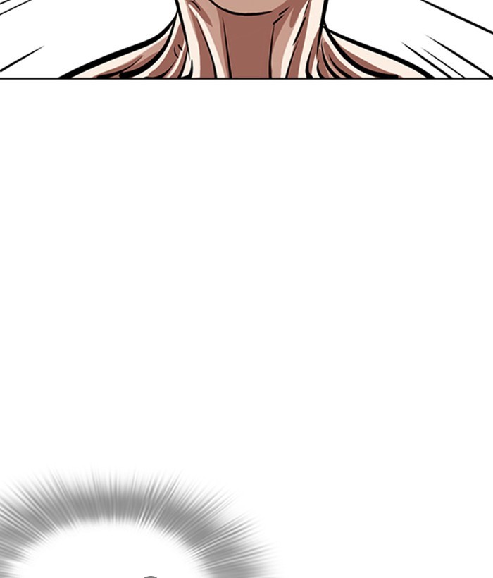 Lookism Chapter 262 page 37 - Chapter 262: Ep. 262: One Night (5)
