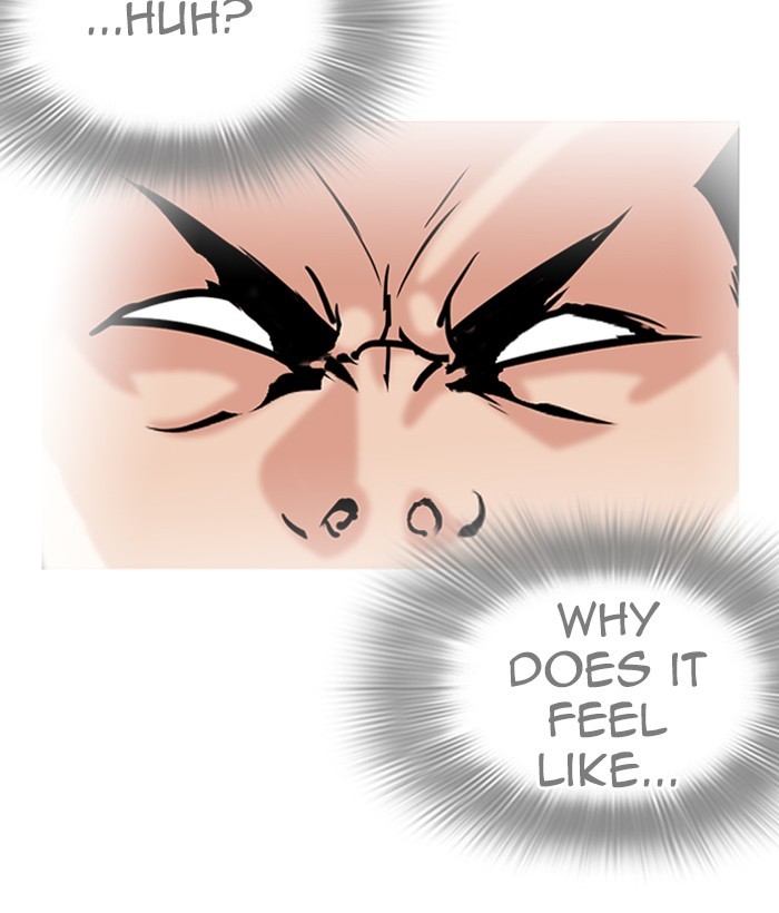 Lookism Chapter 262 page 38 - Chapter 262: Ep. 262: One Night (5)