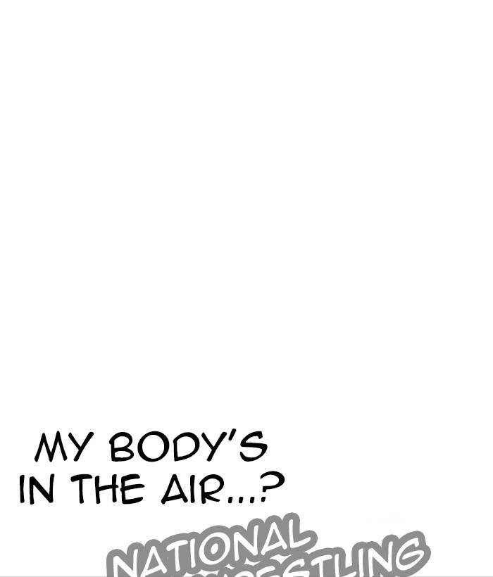 Lookism Chapter 262 page 39 - Chapter 262: Ep. 262: One Night (5)