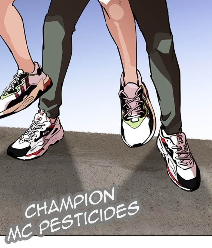 Lookism Chapter 262 page 41 - Chapter 262: Ep. 262: One Night (5)