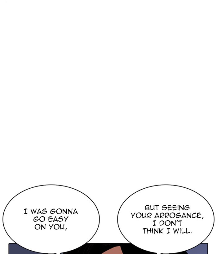 Lookism Chapter 262 page 42 - Chapter 262: Ep. 262: One Night (5)