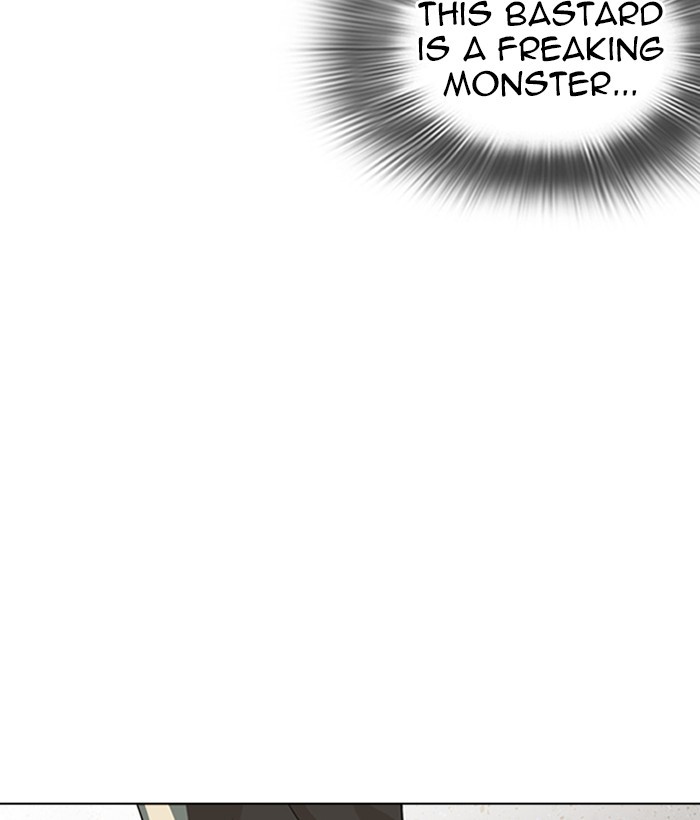 Lookism Chapter 262 page 45 - Chapter 262: Ep. 262: One Night (5)
