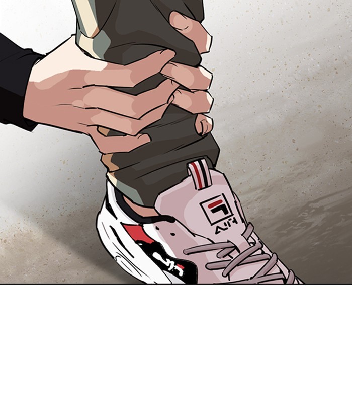 Lookism Chapter 262 page 46 - Chapter 262: Ep. 262: One Night (5)