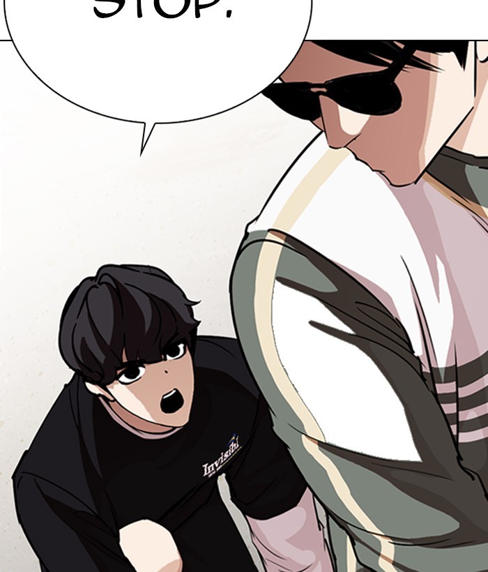 Lookism Chapter 262 page 48 - Chapter 262: Ep. 262: One Night (5)