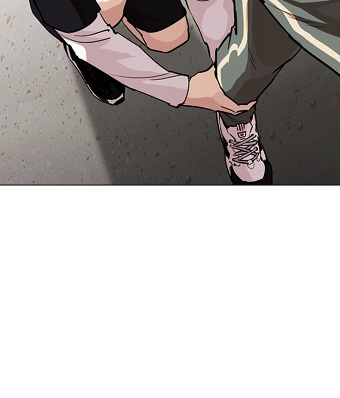 Lookism Chapter 262 page 49 - Chapter 262: Ep. 262: One Night (5)