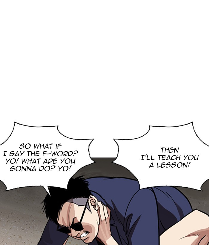 Lookism Chapter 262 page 5 - Chapter 262: Ep. 262: One Night (5)