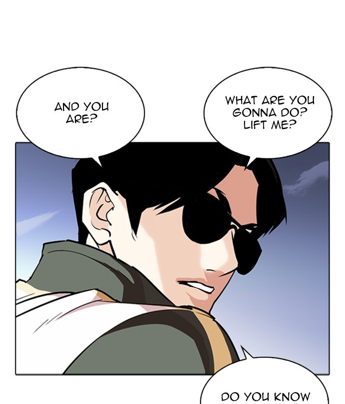 Lookism Chapter 262 page 50 - Chapter 262: Ep. 262: One Night (5)