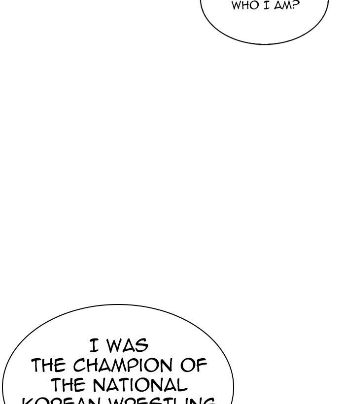 Lookism Chapter 262 page 51 - Chapter 262: Ep. 262: One Night (5)