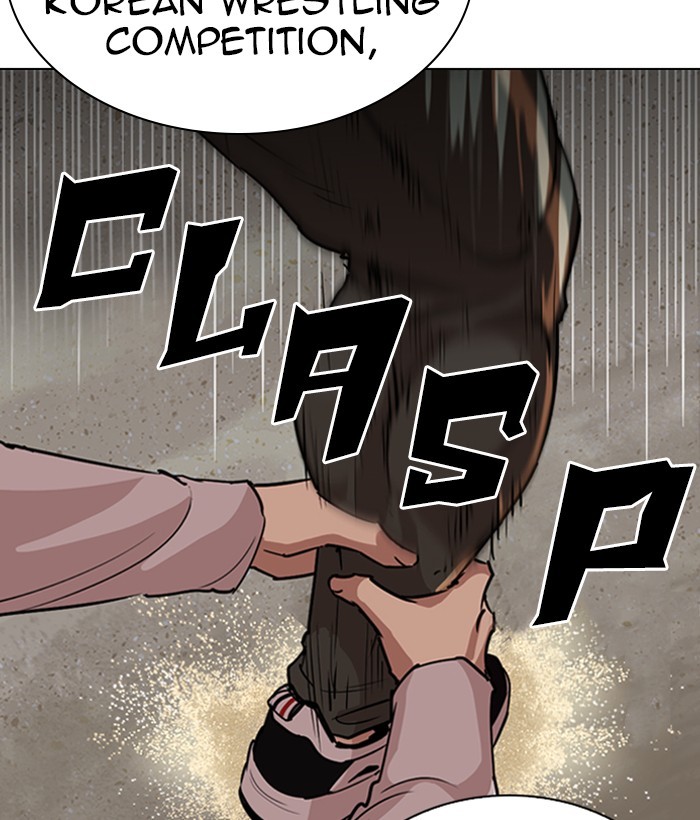 Lookism Chapter 262 page 52 - Chapter 262: Ep. 262: One Night (5)