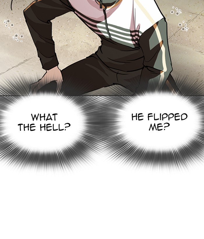 Lookism Chapter 262 page 59 - Chapter 262: Ep. 262: One Night (5)