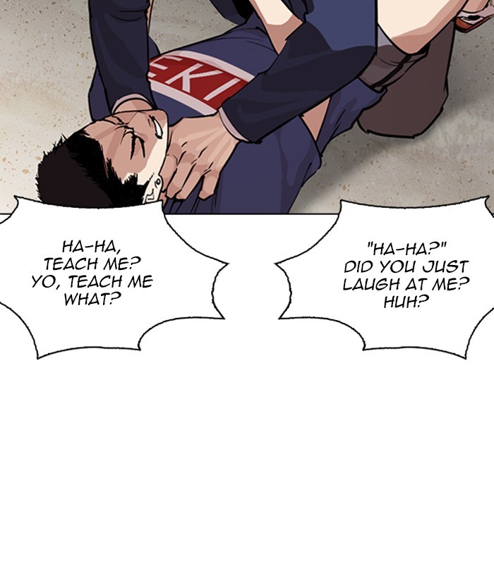 Lookism Chapter 262 page 6 - Chapter 262: Ep. 262: One Night (5)
