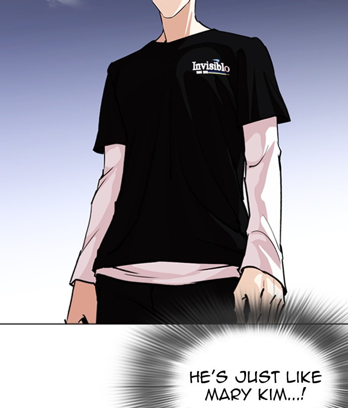 Lookism Chapter 262 page 61 - Chapter 262: Ep. 262: One Night (5)
