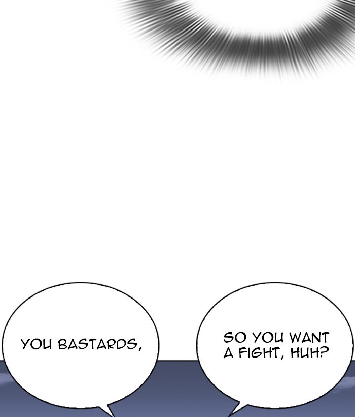 Lookism Chapter 262 page 62 - Chapter 262: Ep. 262: One Night (5)