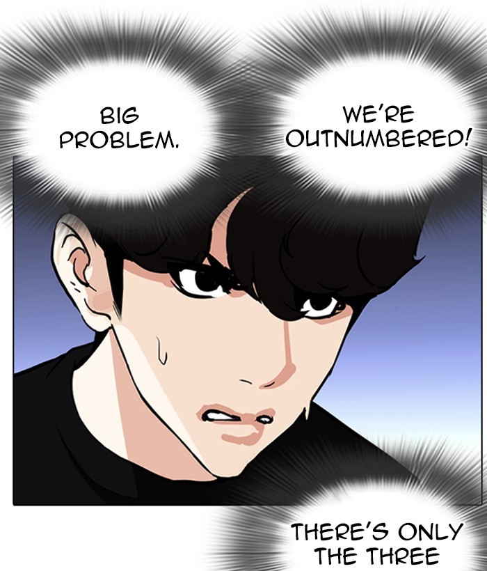Lookism Chapter 262 page 66 - Chapter 262: Ep. 262: One Night (5)