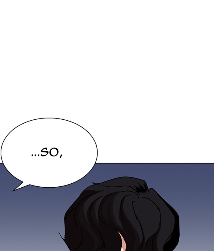 Lookism Chapter 262 page 7 - Chapter 262: Ep. 262: One Night (5)