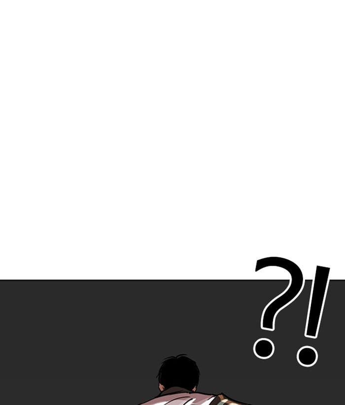Lookism Chapter 262 page 70 - Chapter 262: Ep. 262: One Night (5)