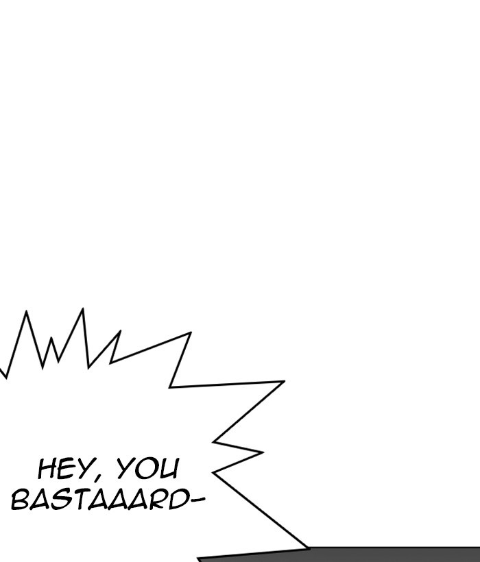 Lookism Chapter 262 page 72 - Chapter 262: Ep. 262: One Night (5)