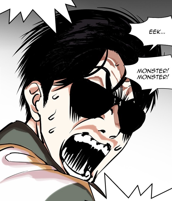 Lookism Chapter 262 page 73 - Chapter 262: Ep. 262: One Night (5)