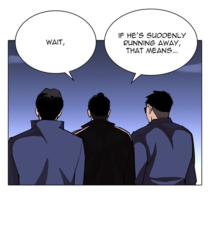 Lookism Chapter 262 page 75 - Chapter 262: Ep. 262: One Night (5)