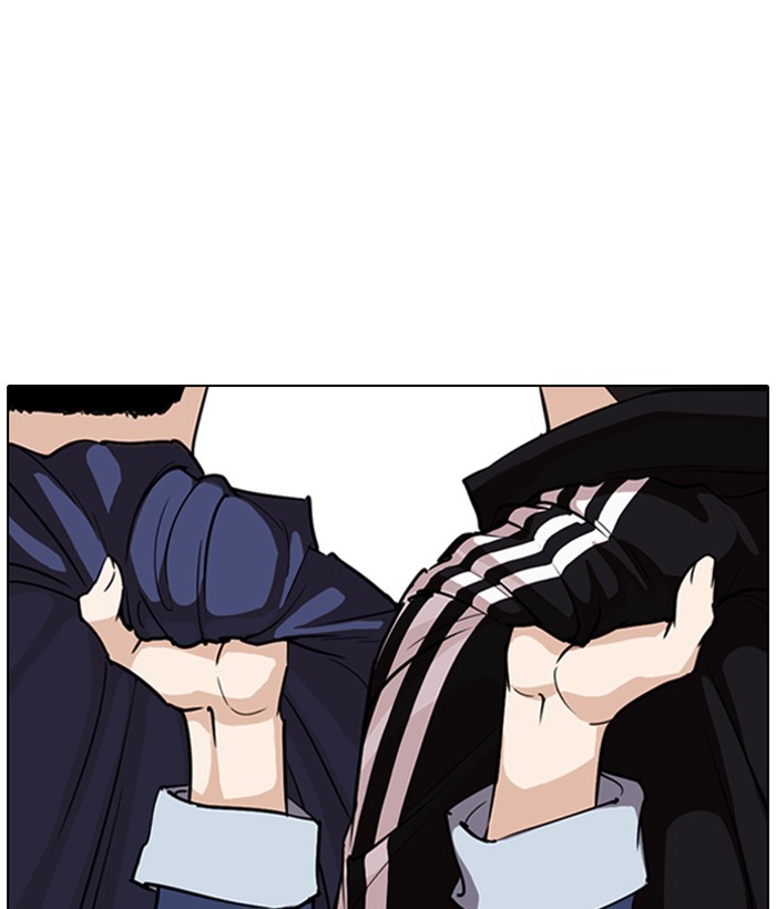 Lookism Chapter 262 page 76 - Chapter 262: Ep. 262: One Night (5)
