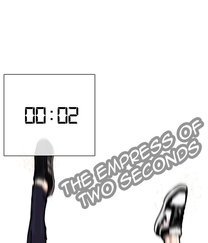 Lookism Chapter 262 page 78 - Chapter 262: Ep. 262: One Night (5)