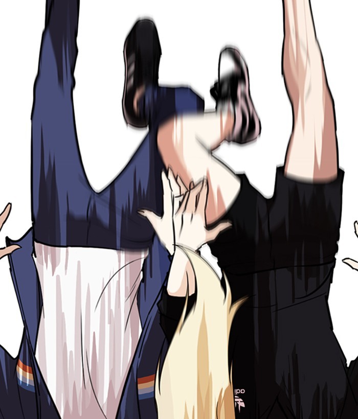Lookism Chapter 262 page 79 - Chapter 262: Ep. 262: One Night (5)