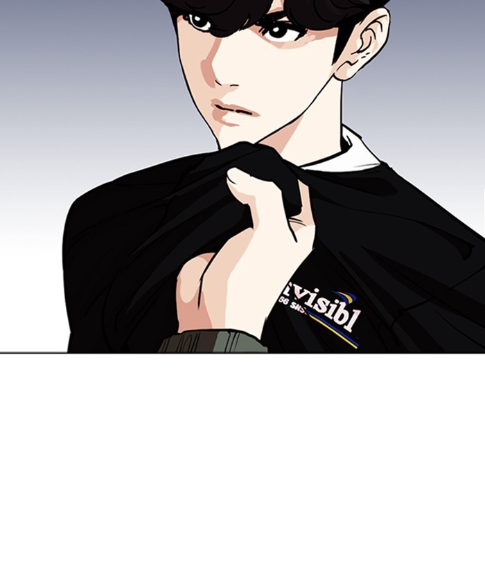 Lookism Chapter 262 page 8 - Chapter 262: Ep. 262: One Night (5)