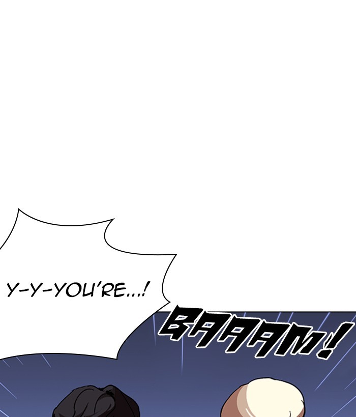 Lookism Chapter 262 page 81 - Chapter 262: Ep. 262: One Night (5)