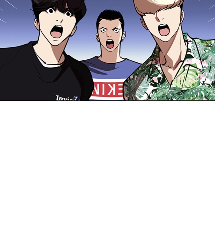 Lookism Chapter 262 page 82 - Chapter 262: Ep. 262: One Night (5)