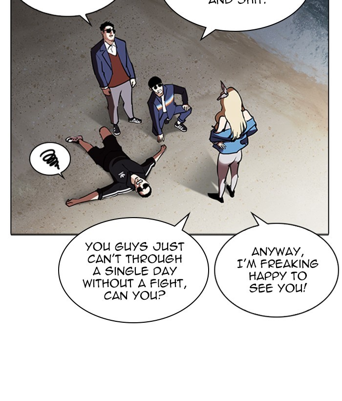 Lookism Chapter 262 page 86 - Chapter 262: Ep. 262: One Night (5)