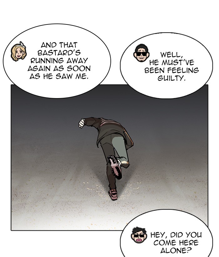 Lookism Chapter 262 page 88 - Chapter 262: Ep. 262: One Night (5)