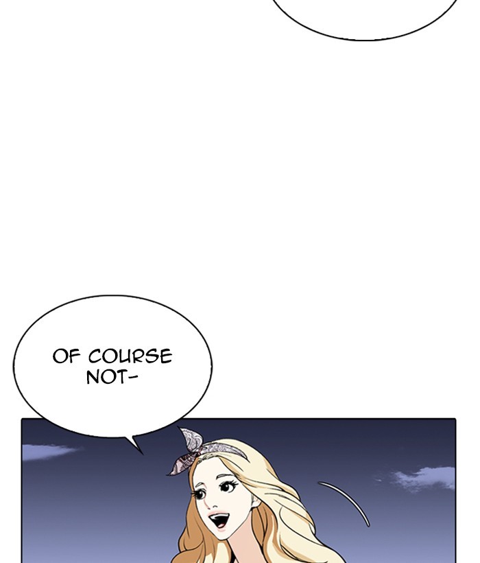 Lookism Chapter 262 page 89 - Chapter 262: Ep. 262: One Night (5)