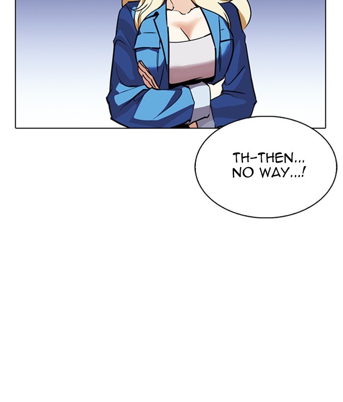 Lookism Chapter 262 page 90 - Chapter 262: Ep. 262: One Night (5)