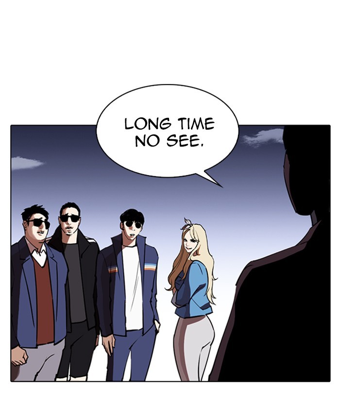 Lookism Chapter 262 page 91 - Chapter 262: Ep. 262: One Night (5)