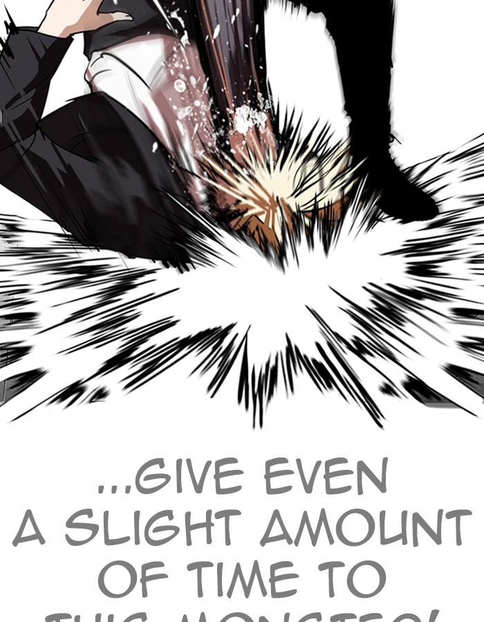 Lookism Chapter 263 page 10 - Chapter 263: Ep. 263: One Night (Last Episode)